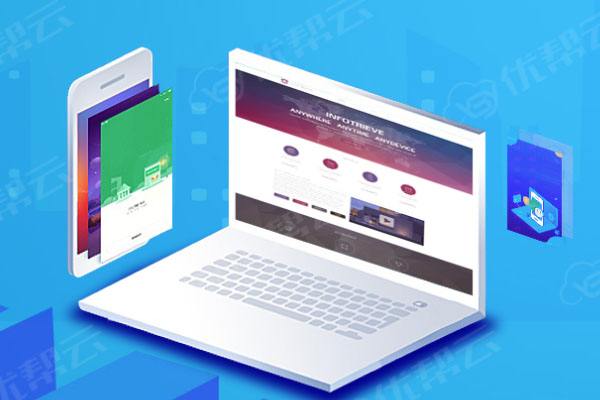 翔安分析企业在网页设计中需要注意的几个常见问题